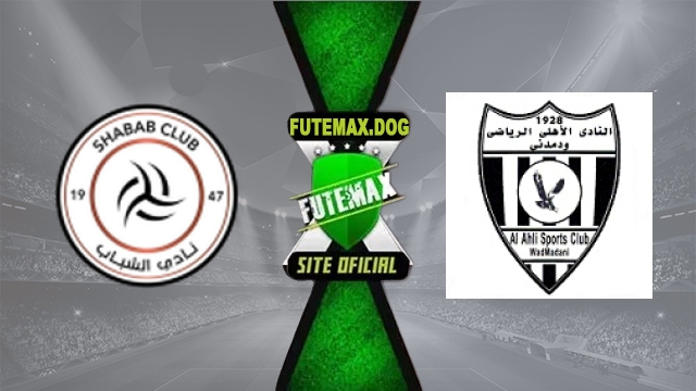 Assistir FuteMAX ao vivo em HD Online