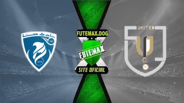 Assistir FuteMAX ao vivo em HD Online