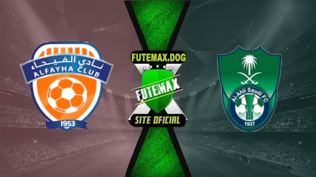 Assistir FuteMAX ao vivo em HD Online